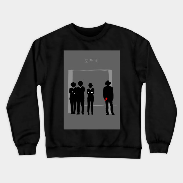 Goblin Kdrama Crewneck Sweatshirt by PsykoShipper